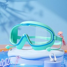 XihON 온gshi HD 아동용 대형 프레임 방수 및 김 서림 방지 수영 고글 6-14세 고글 207878, B