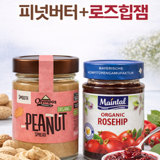 올림포스 유기농 피넛버터 + 마인탈 유기농 로즈힙잼 혼합세트 200g, 1세트, 400g