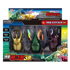 씽크 배틀 버그킹 3종, 1개, 혼합색상