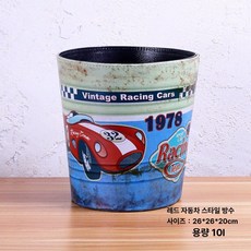 윌리엄소노마 핫초코 클래식, 레드 카 에디션, 1개, 1L