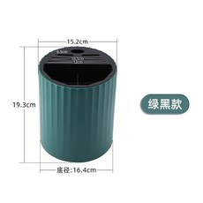 嗨購 多功能旋轉筷子筒 廚房菜刀置物架 家用刀架 耐用收納盒, 1個, 墨綠色