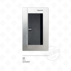 Panasonic 國際 GLATIMA 系列 埋入式開關 四路, 1個, 【銀色】直式,WTGF5154B【霧黑】