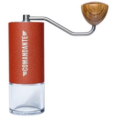 德國Comandante C40 MK4 頂級手搖磨豆機 夕陽紅 台灣總代理 贈Kalita 豆匙 毛刷, 紅色, 1個, 60ml