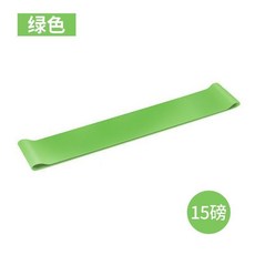 運動彈力帶 阻力圈 腿部訓練 爆發力 健身器材 瑜珈彈力帶, 1個, 草原綠- 15磅 -兒童/1條