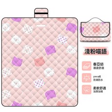 2026款超聲波野餐墊可定製LOGO圖案波西米亞風格野餐布野營草地墊, 淺粉喵語超聲波野餐墊