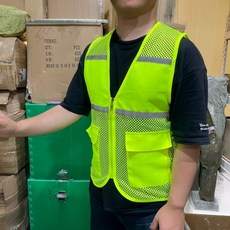 작업용조끼 105 안전요원조끼, 1개