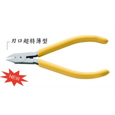 富具亞系列 F-107SS 模型剪鉗 4-1/2吋(115mm) 適用於玩具模型及2.5mm以下細小塑膠, 1個