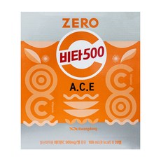 선물포장 광동제약 비타500 에이스 제로 20병, 20개입, 100ml