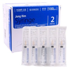 정림 2cc 일회용 주사기 26Gx13mm 1Box(100개입), 1박스