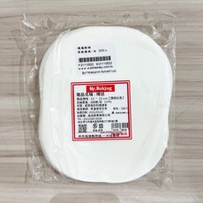 Mr. Baking 粿紙, 1個, 白_200入, 200