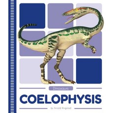 Coelophysis Library Binding, Pop!, English, 9781532161797