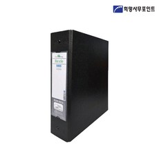 희망사무포인트 리클 200매 자료집 A4, 흑색, 1개