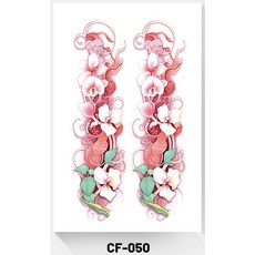 大邱紋身貼紙 T43B 牡丹 玫瑰 菊花, 1個, CF-050