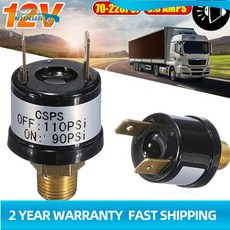 후진벨 화물차 백부져 압축기 공기 압력 스위치 자동차 펌프 저장 탱크 12V 3.5A 90-110PSI 120-150PSI 170-200PSI, [05] 90-120PSI