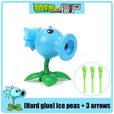 재미있는 식물 좀비 하드 글루 피슈터 개틀링 해바라기 액션 피규어 모델 인형 슈팅 선물, 13. 14, 1개