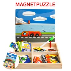 바이클놀이 마그넷 퍼즐