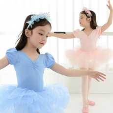 (유아발레몰) 유아 발레복 버튼형 트윙클망사 튜튜 (살구핑크)