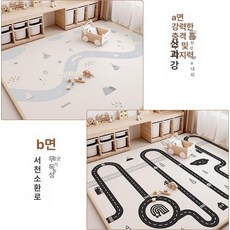 라이트온 유아매트 층간소음매트 바닥 매트 거실매트, 와일드 리버+카이시 리틀 링