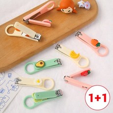 캐릭터 발톱깎이 휴대용손톱깎이 1+1, 별