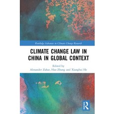 Climate Change Law in China in Global Context Hardcover, Routledge