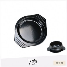 생필샵 뚝배기받침대 7호 업소뚝배기받침대 식당받침대