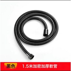 金色淋浴管防爆加厚花灑軟管304不鏽鋼波紋管銅芯衛浴熱水器批發, 黑色銅芯雙銅帽1.5m不鏽鋼軟管:如圖, 1cm