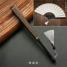 古風雕刻折扇 灑金防水絹布中國風流蘇折疊扇, 1個, 【蜂巢】10寸灑金宣紙面+白色流蘇