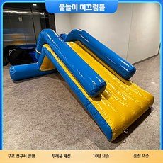 대형 빙산미끄럼틀 바나나보트 물고기요트 충전식 워터파크 수상레저장비, 1개, 미끄럼틀 3.5미터
