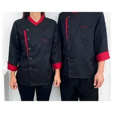 第 7 部分烹飪制服黑色深紅色 ME2111