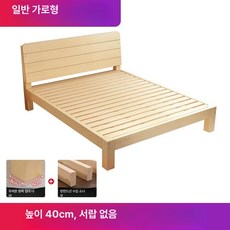 100 원목 현대형 1 5m 침대 침대프레임 원목침대 싱글침대 수납침대 슈퍼싱글침대, 1000mmx1900mm, 라운드 모서리 40cm 높이 서랍x