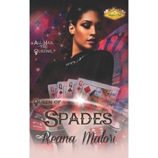 (영문도서) Queen of Spades Paperback, Independently Published, English, 9781723936159