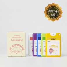 도파밍 모기기피제 5개입 목걸이 포함, 혼합색상 (화이트+옐로우+그린+블루+퍼플), 1개