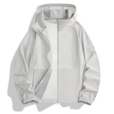 大碼冰絲防曬衣男upf50立領商務細膩涼感防紫外線戶外騎行防曬服