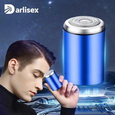 Darlisex 휴대용전기면도기 여행용 미니 전기면도기 방수, 고품질 블루, 고품질 블루