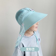 어린이 햇빛 차단 플랩햇 벙거지모자