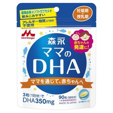 MORINAGA 森永 媽媽的DHA魚油軟膠囊, 1包, 90錠