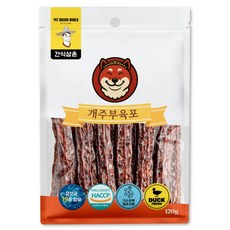 간식삼촌 개주부 가수분해 강아지육포, 1개, 120g, 오리