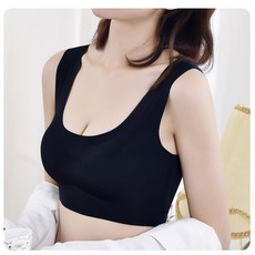 深V無鋼圈無痕運動內衣