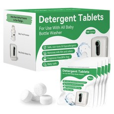 아이큐어 150 PCS 젖병 세척 세제 정제 모든 세척기용 몸코지 브레자 GROWNSY와 호환되는