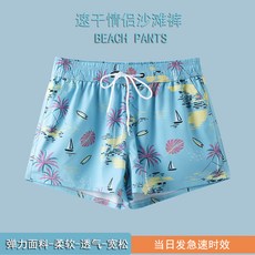 沙灘褲男女寬鬆速幹沙灘短褲海邊度假休閒大褲衩印花休閒情侶短褲