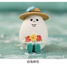 微景小舖 微景觀擺飾 復活節彩蛋兔小雞園藝造景拍照道具, 白兔捧花