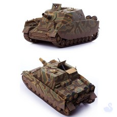 RS 전차프라모델 프라모델탱크 탱크조립 조립놀이