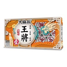 大富翁 新王將象棋壹代(B821) 策略棋盤遊戲 親子互動 家庭聚會首選, 1個, Multicolor