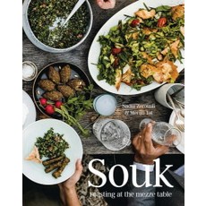 Souk:Feasting at the mezze table, Smith Street Publishing