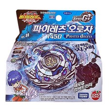 메탈 베이블레이드 제로G 파이레츠 오로자 145D 손오공 정품, 1개