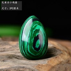 애완 돌 반려돌 반려석 돌멩이 에그 펫 스톤 천연석 광택 천연 자수정 광석 장식품 키우기, 공작돌, 1개