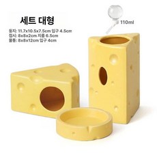 햄스터케이지120 리빙박스 햄스터집 120L 투명, 1개, 치즈3종세트 숨숨집 + 그릇 + 물통