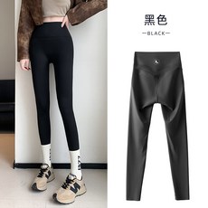 【不掉檔不卷邊】鯊魚褲 蜜桃褲 瑜伽褲 運動褲 打底褲 高腰顯瘦 冷棕色 提臀塑形 健身外穿 百搭神器