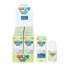 혜명잡화마트 대웅 썸머쿨액(외용소독제)50ml