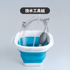 彼得角蛙 換水工具組 水養水族專用 迷你魚缸 虹吸管, 1個